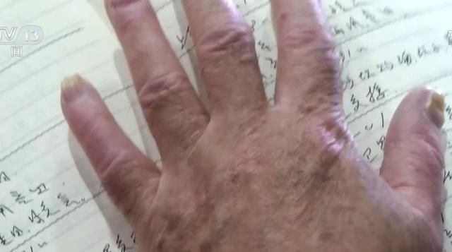  不为人知|最强中国“心”！北斗心脏精度每三百万年差1秒 背后有哪些不为人知的故事？