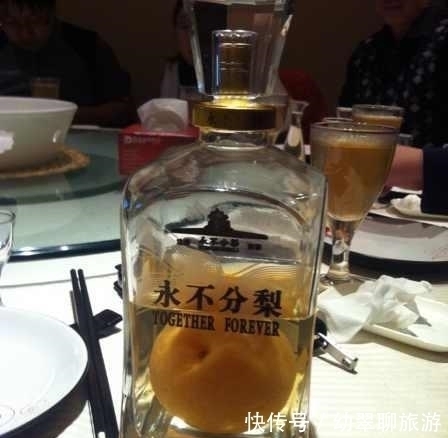 分梨|五粮液永不分梨,整个梨是咋放进去的看了流程,网友大涨见识