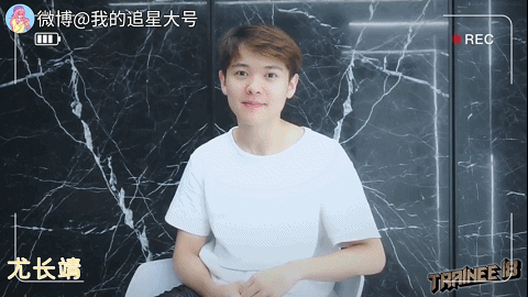  周深林|周深林更新，谁是怼粉丝第一名