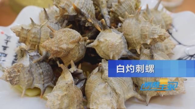 特色小吃|卷粉、糖水、炒冰……这些北海的特色小吃，你最钟意哪一道？