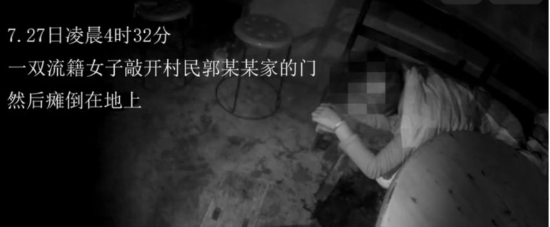 自杀|双流女子在芦山大川欲烧炭自杀，村民热心报警求助