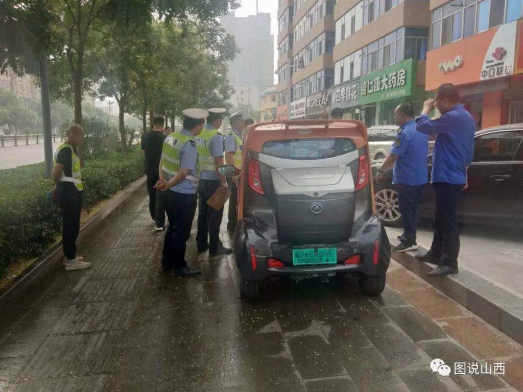 乱停乱放|临汾夜间停车开始重点整治