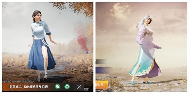 赛季手册|“吃鸡”穿模嫌难看,修复又嫌不摆动,像裤子!光子:我太难了!