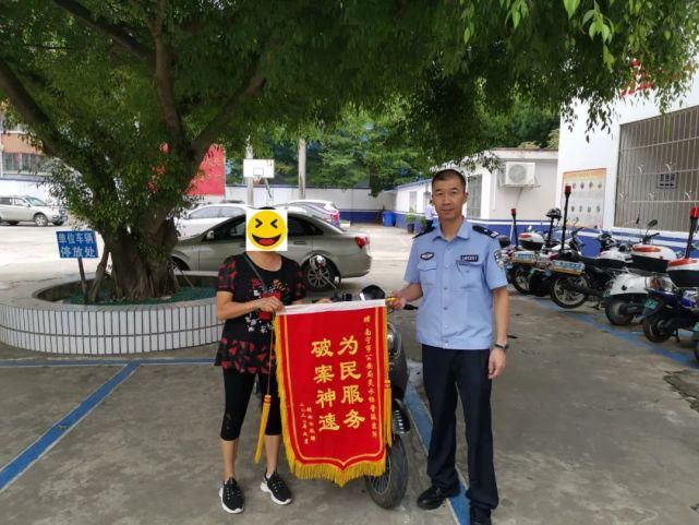 被盗|武鸣民警追回被盗电动车，失主送锦旗致谢