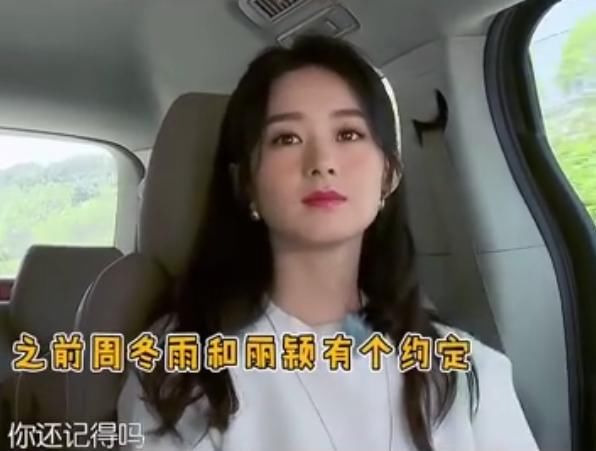  赵丽颖|赵丽颖罕见秀恩爱，《中餐厅》主动提及冯绍峰，一脸幸福甜蜜