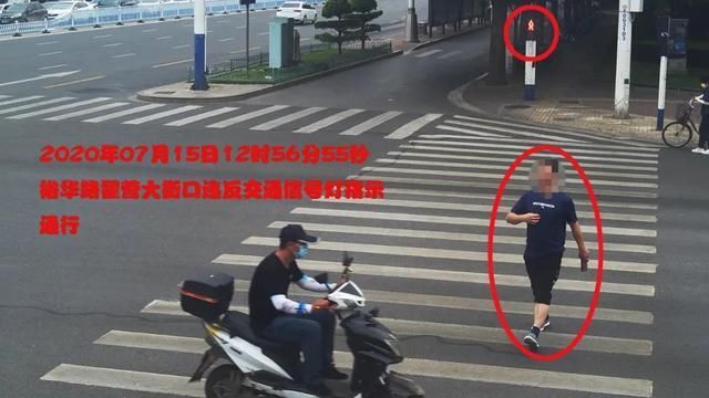 画面|石家庄最新行人、驾驶人曝光画面！快看有你认识的吗？