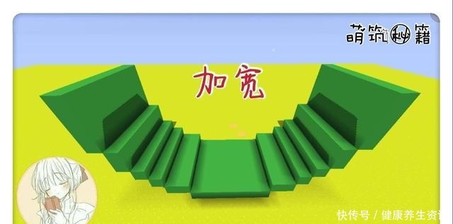  绿色|迷你世界_一个西瓜切两半，你一半我一半，教你做立体西瓜模型