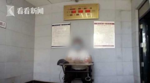 不想|痴情男子为＂爱＂砸24万 不想＂温柔女友＂竟是...