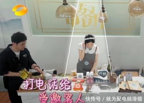 中餐厅|《中餐厅》客人爽约,黄晓明和赵丽颖连续犯了两个错误!