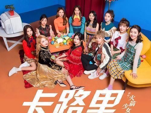 主题曲|《创造101》和《YESOK》更喜欢哪一个网友们的选择出乎意料