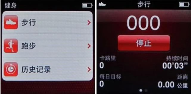 全球|苹果这款神机,曾经全球第一,今天彻底凉了