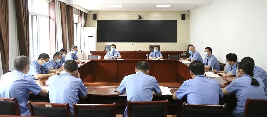  开课|针对“减假暂”案件的办理！刑事执行检察“小课堂”开课啦