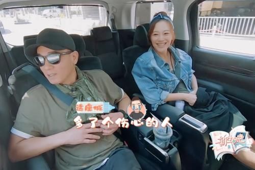 就要|应采儿放话不工作就要“离婚”,一旁陈小春表情意味深长,你细品