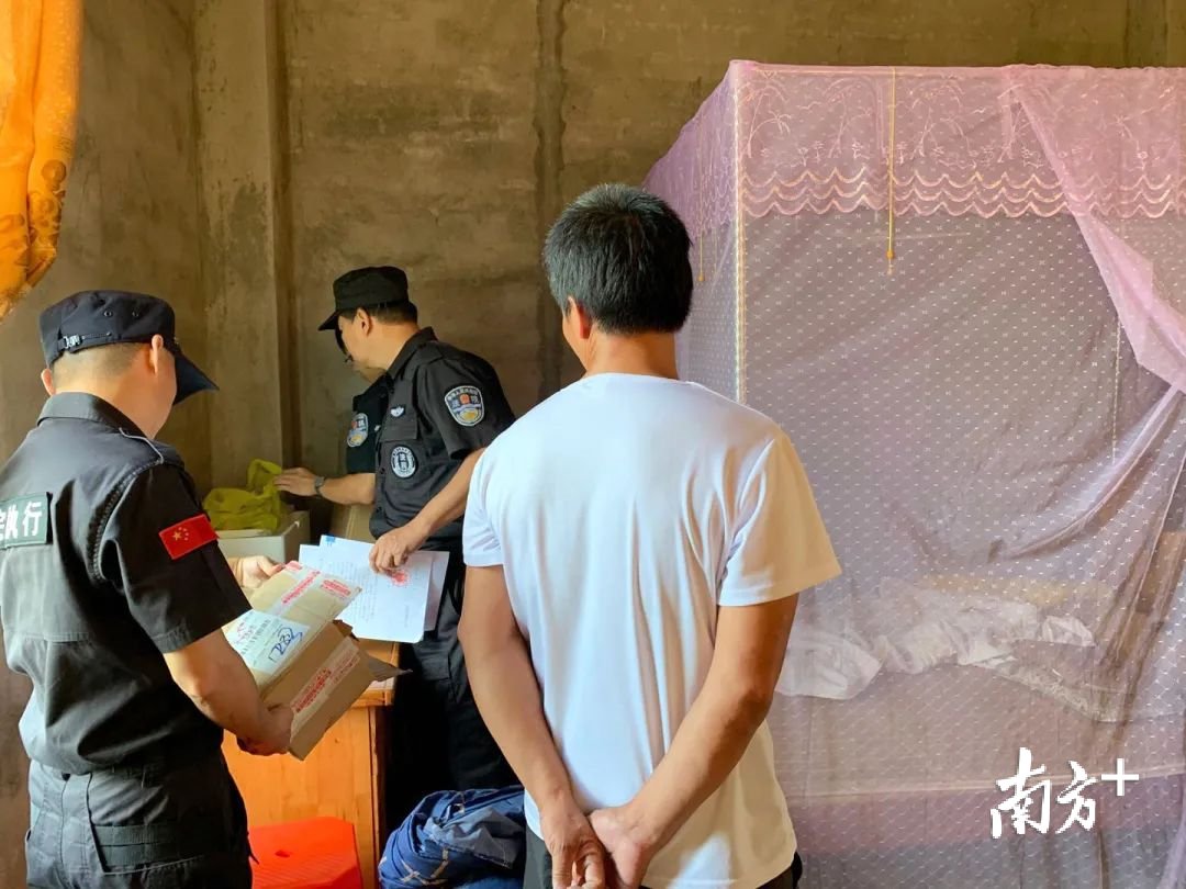 执行|高州法院大力开展“南粤执行风暴2020”专项执行活动