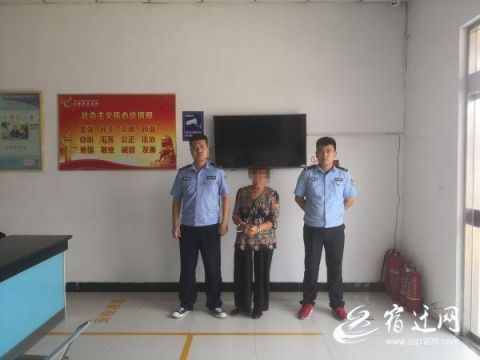 换来|偷六十斤桃换来拘留五日 被抓时，她说：“摘几个桃子也违法吗？”