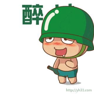  骗保|大胆男子酒驾出险后逃逸，次日竟伪造现场报假警骗保