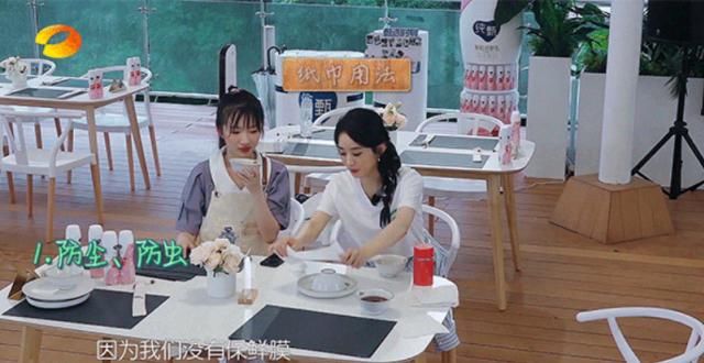  和水果台|娱记曝赵丽颖因剪辑问题跟芒果台闹僵，和颂却想让她主动道歉？