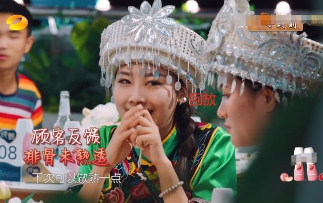  高压锅|《中餐厅4》出现严重失误，节目组想掩盖，赵丽颖直言指出问题