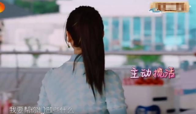  嘉宾|《中餐厅》迎来重量嘉宾，黄晓明称其“偶像”，赵丽颖也热情迎接