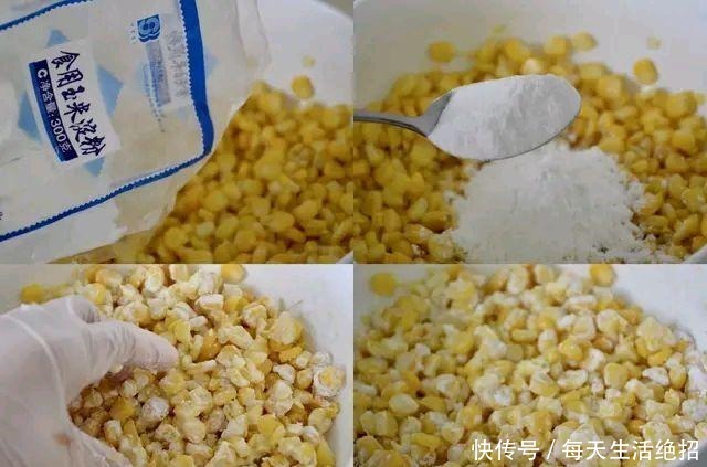 玉米|做玉米烙,这2招是玉米烙不散的关键,香酥甜脆绝对不能错过