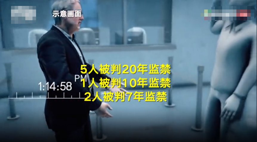 判决|卡舒吉案终审8人被定罪 受害者未婚妻:至今不知真凶是谁 判决是场闹剧