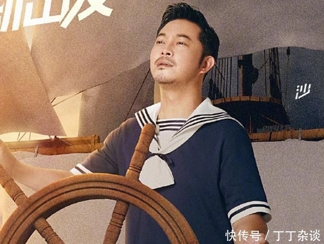 嘉宾|跑男101期嘉宾海报,细看全员“眺望”动作,爱豆演员差距很明显