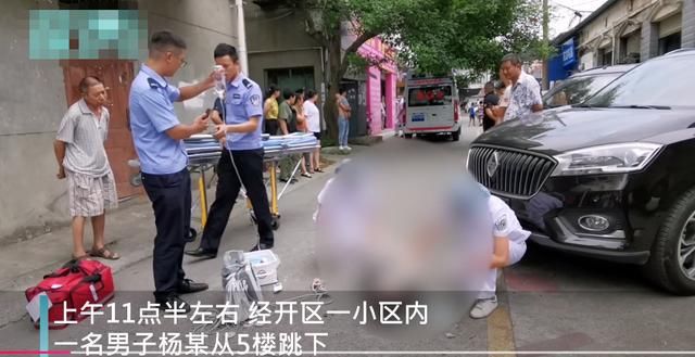 轻生|24岁小伙报警后跳楼：我太累了，不要通知任何人，现场遗书戳痛人心