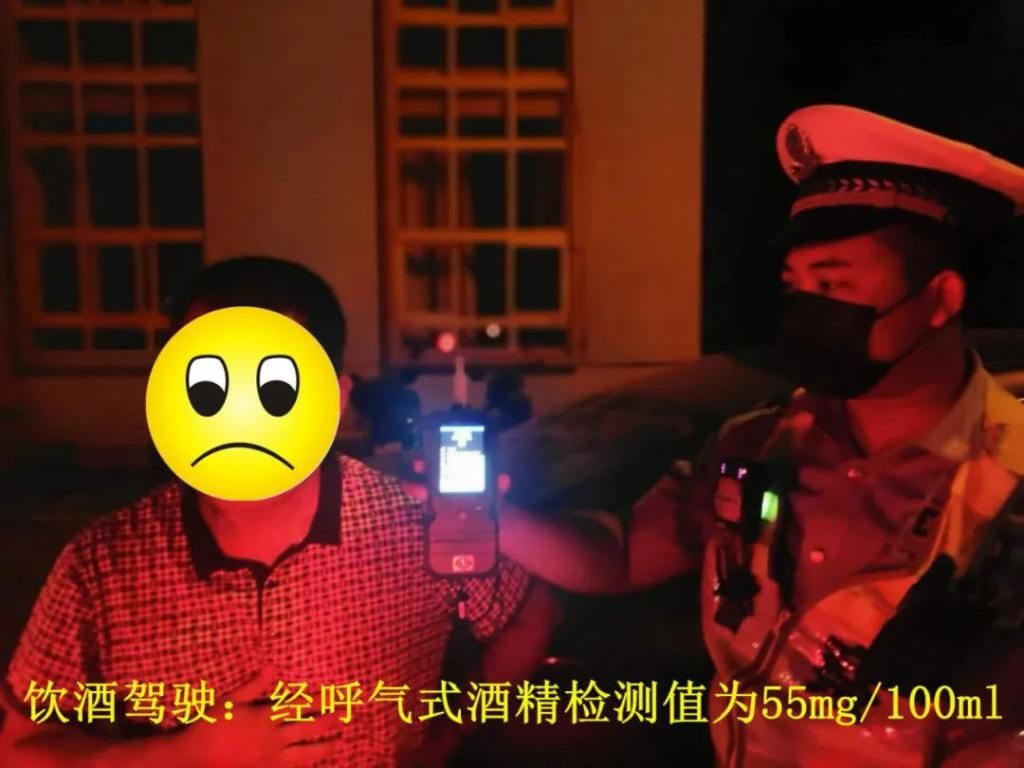  曝光|【曝光台】酒驾不停 严查不止