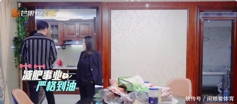 生活费|王岳伦被罚跪体重秤,李湘掌握经济大权,按月给父母生活费