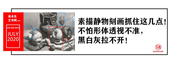  水平运动队|2020年考生注意！这几个省招生计划有变！