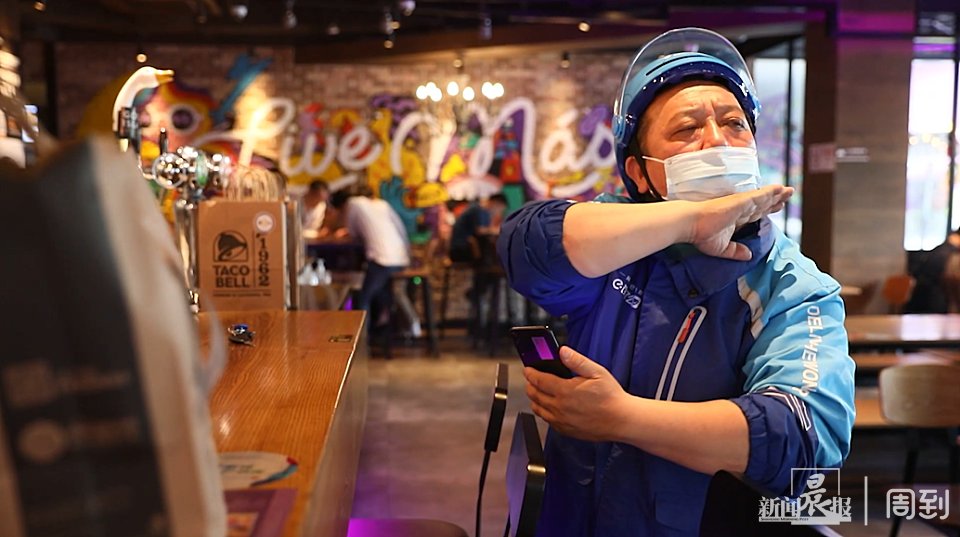 聋人骑手|无声世界的有声梦想！周到君带你探访申城“无声骑手”，看看他们的新变化丨在上海 爱中国