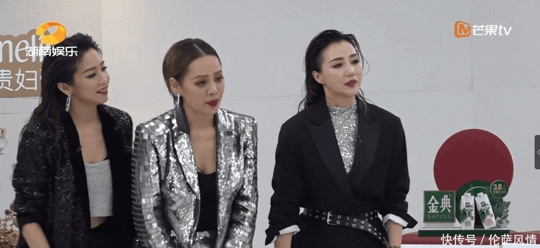  乘风破浪|《乘风破浪的姐姐》，那些你没注意到的小细节