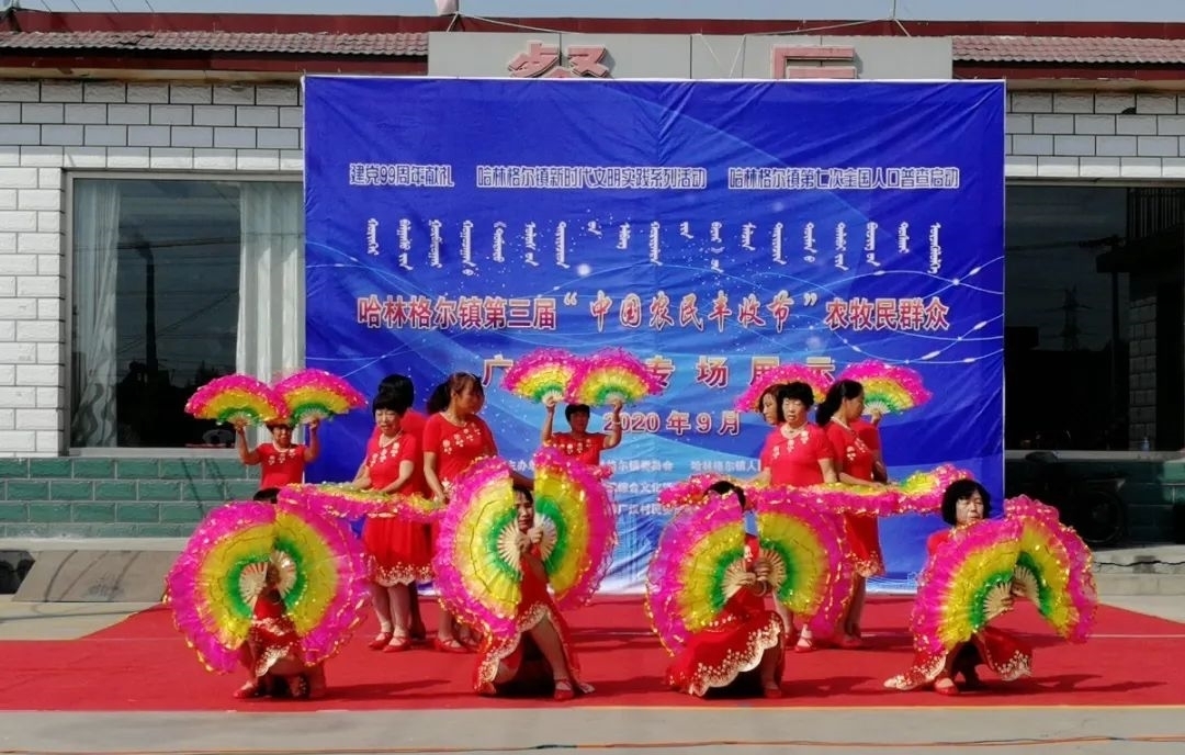 投票|「小融关注」投票丨丰收节广场舞大赛最具人气奖花落谁家？你来定！