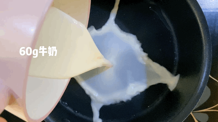  教你做|想吃枣糕不用买，1把红枣1碗面粉教你做，松软香甜，比蒸馒头简单