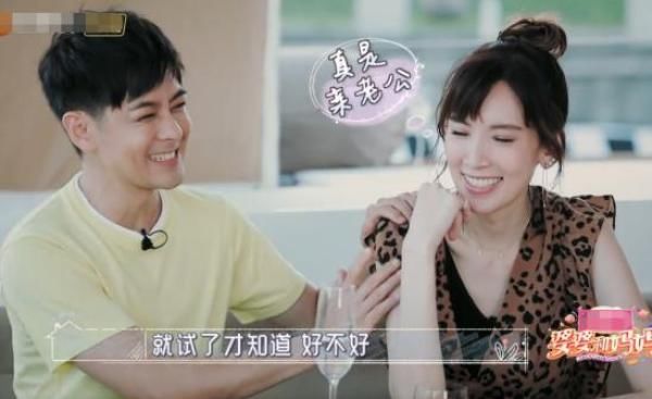  打呼|林志颖情商太低？揭穿陈若仪脚臭打呼，不丢下妈妈却丢老婆下水