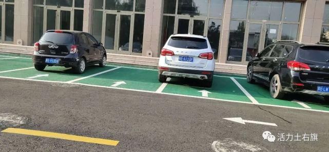 创城|创城曝光台 | 按位停车、按道行驶 做个文明人其实并不难