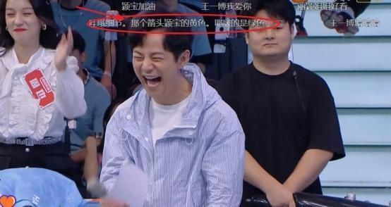  颜色就|《快本》后期太到位，看到赵丽颖和王一博头上箭头颜色，细节大爱