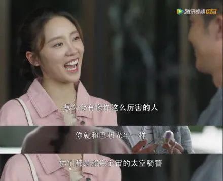  陈屿|《三十而已》渣男之王pk：陈屿冷暴力，许幻山劈腿，梁正贤更会玩