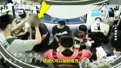乘客|打起来了!上海地铁10号线2名乘客爆发冲突,一人鼻子被打断!起因仅是一把雨伞