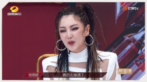  集体|《浪姐》5位姐姐情绪崩溃，导师集体落泪很突兀，节目组套路深！