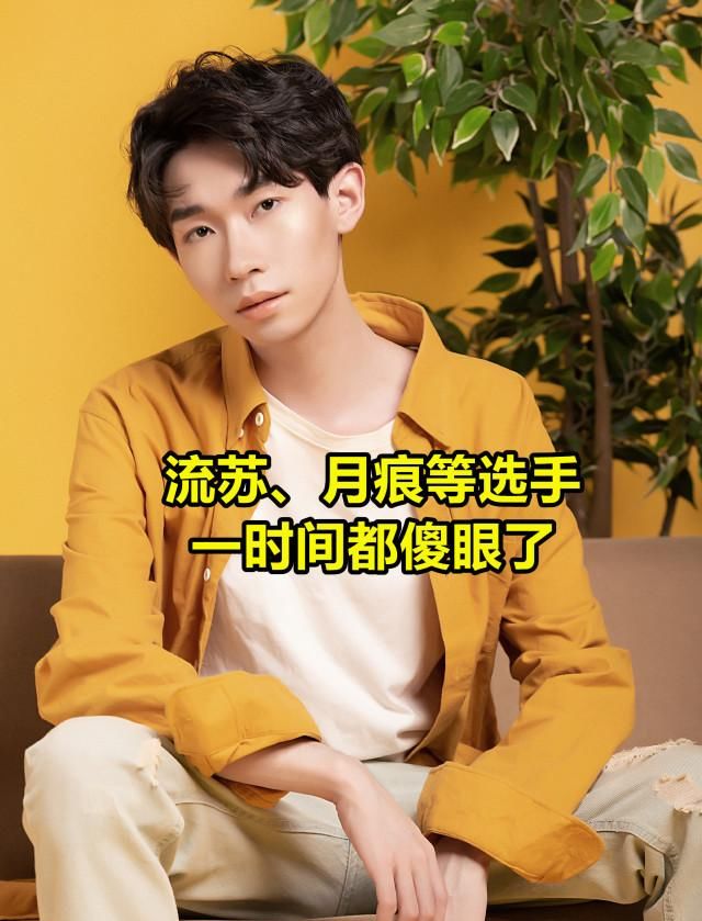  做法|AG流苏等老将被虎牙起诉，面临1300万违约金索赔，菲菲做法令人感动！