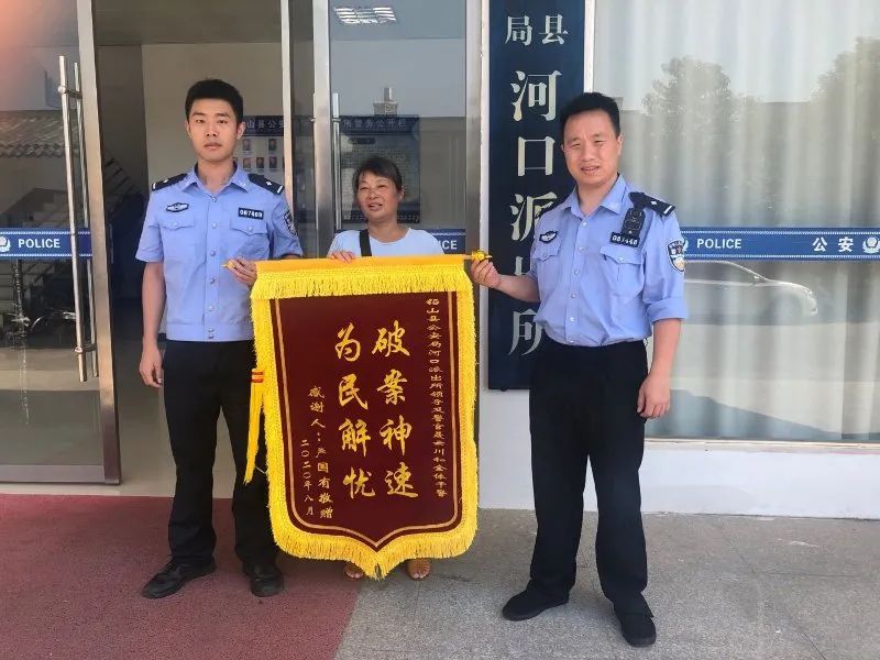 嫌疑人王某|铅山公安迅速侦破一起电动车盗窃案