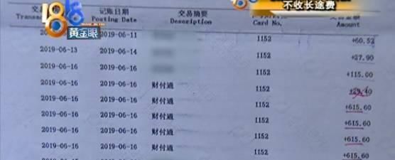 孩子|儿子偷玩游戏，充值花掉四五万元，家长该如何防止和教育？