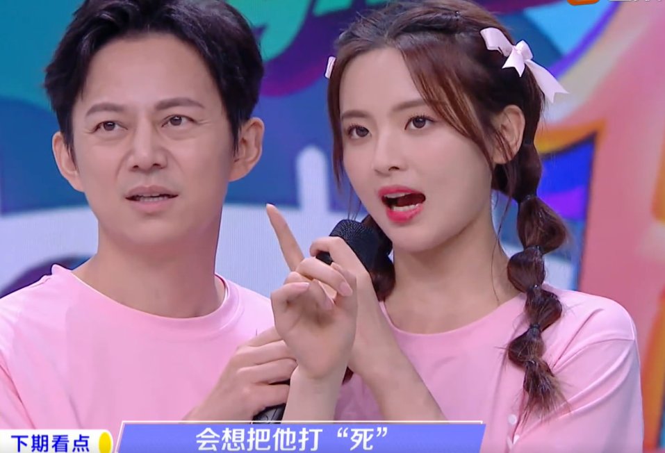 熟人|《快本》下期未播先火,4位飞行嘉宾全是熟人,粉丝心满意足啦