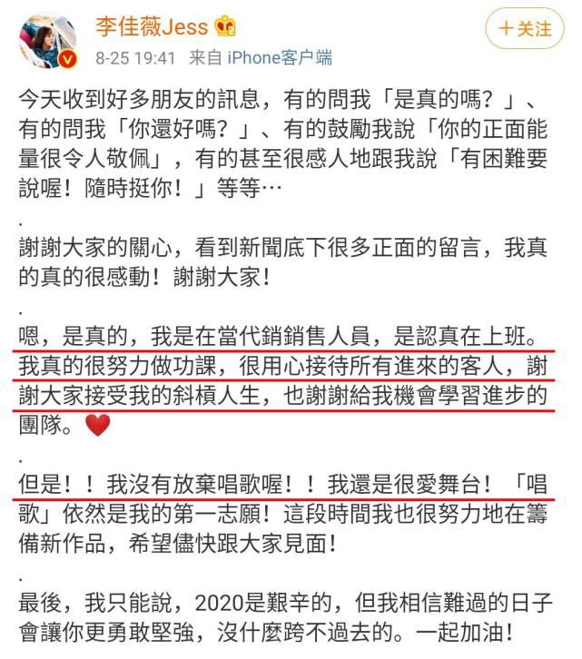  盛一伦|沉寂了两年，盛一伦主演的电视剧播出，你知道有多烂吗？
