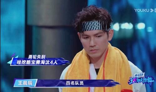  难度|王一博赢，钟汉良惨，艺兴嘉尔抢风头，《这街3》赛制遭4点质疑