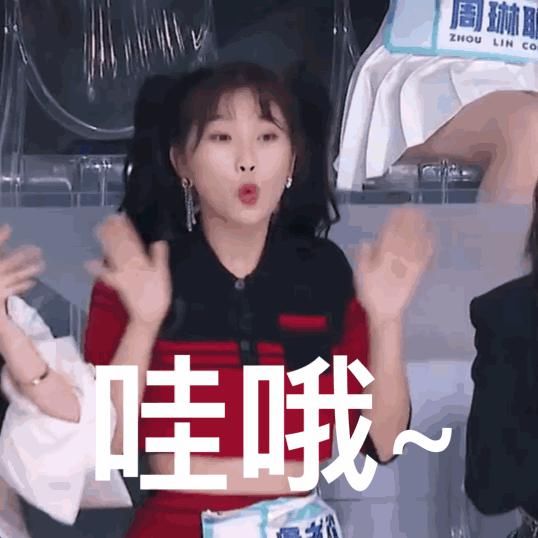 疑似|OPPO发布神秘海报,疑似合作青你2人气成员,评论区已炸锅