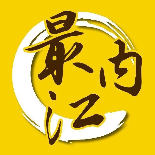  塔山公园|去了“走不脱”！城南新区，太多好看好耍的要“留”住你——