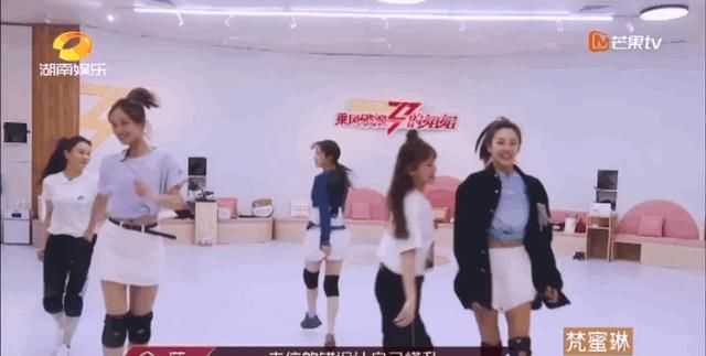  心累|这可能是《乘风破浪的姐姐》开播以来最心累的一期节目！