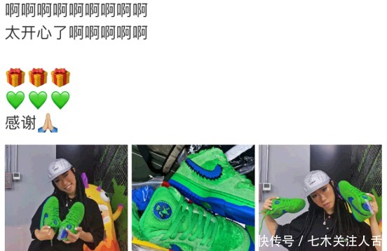  双翠绿色|王一博给队员送万元鞋，“美男计”成功撬走大婷，粉丝看完眼馋了